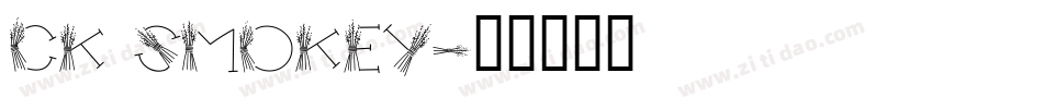 CK Smokey字体转换